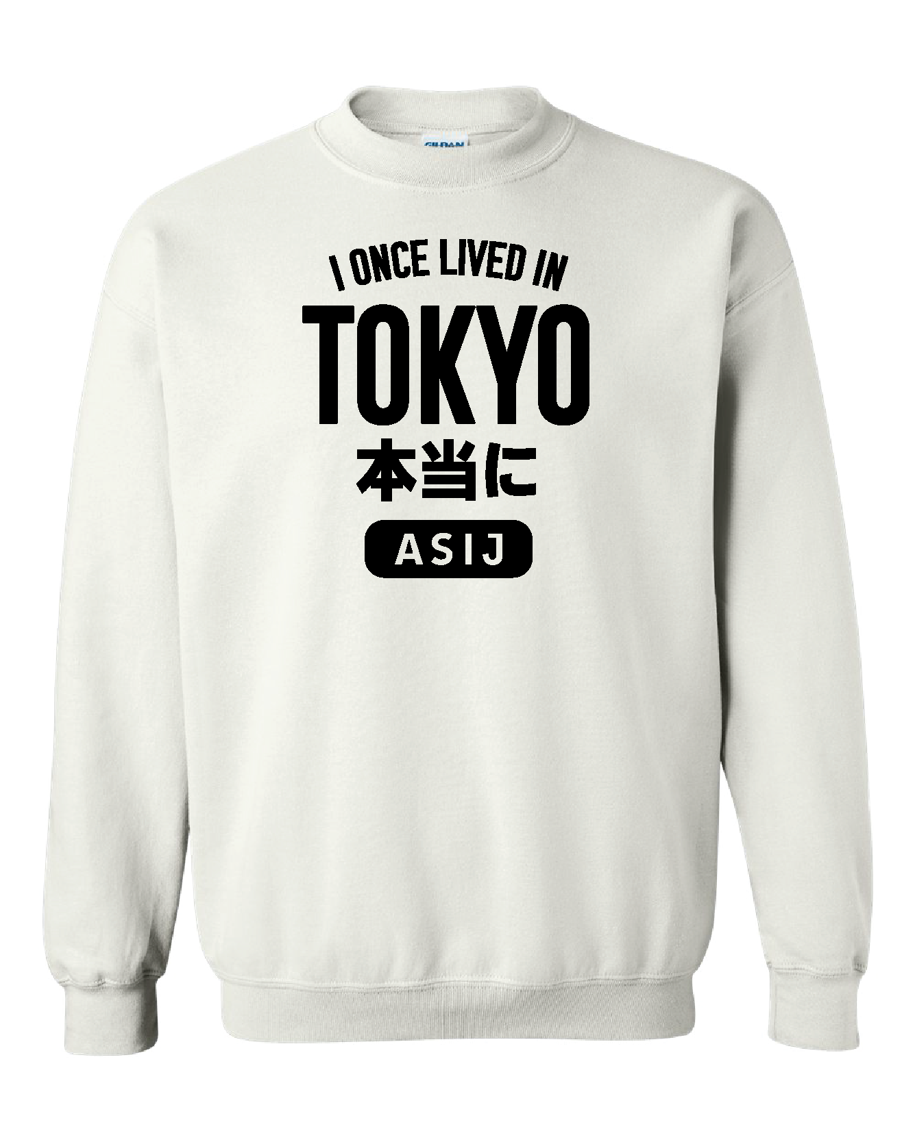 I Once Lived in Tokyo Crewneck Sweatshirt
