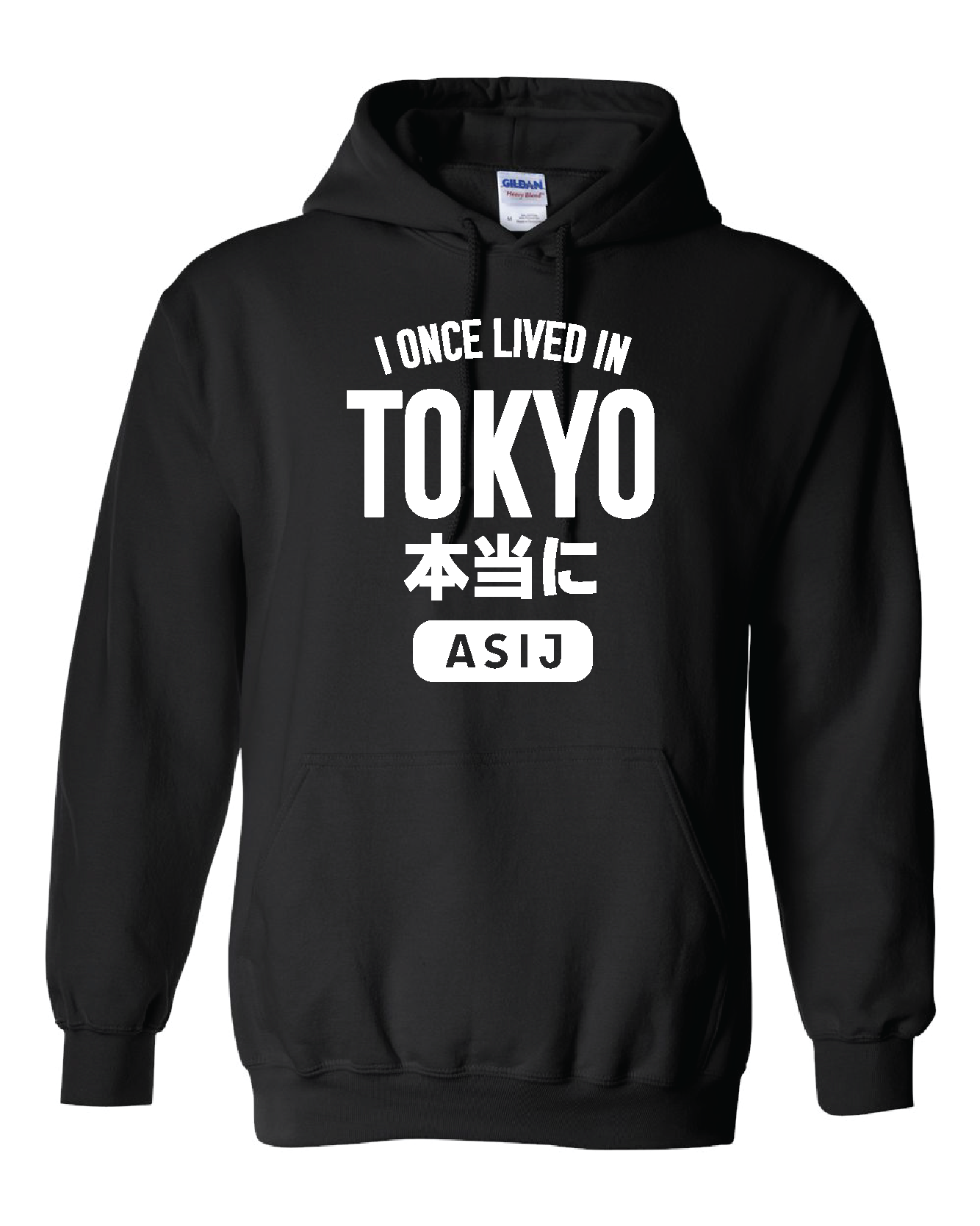 I Once Lived in Tokyo Pullover Hoodie