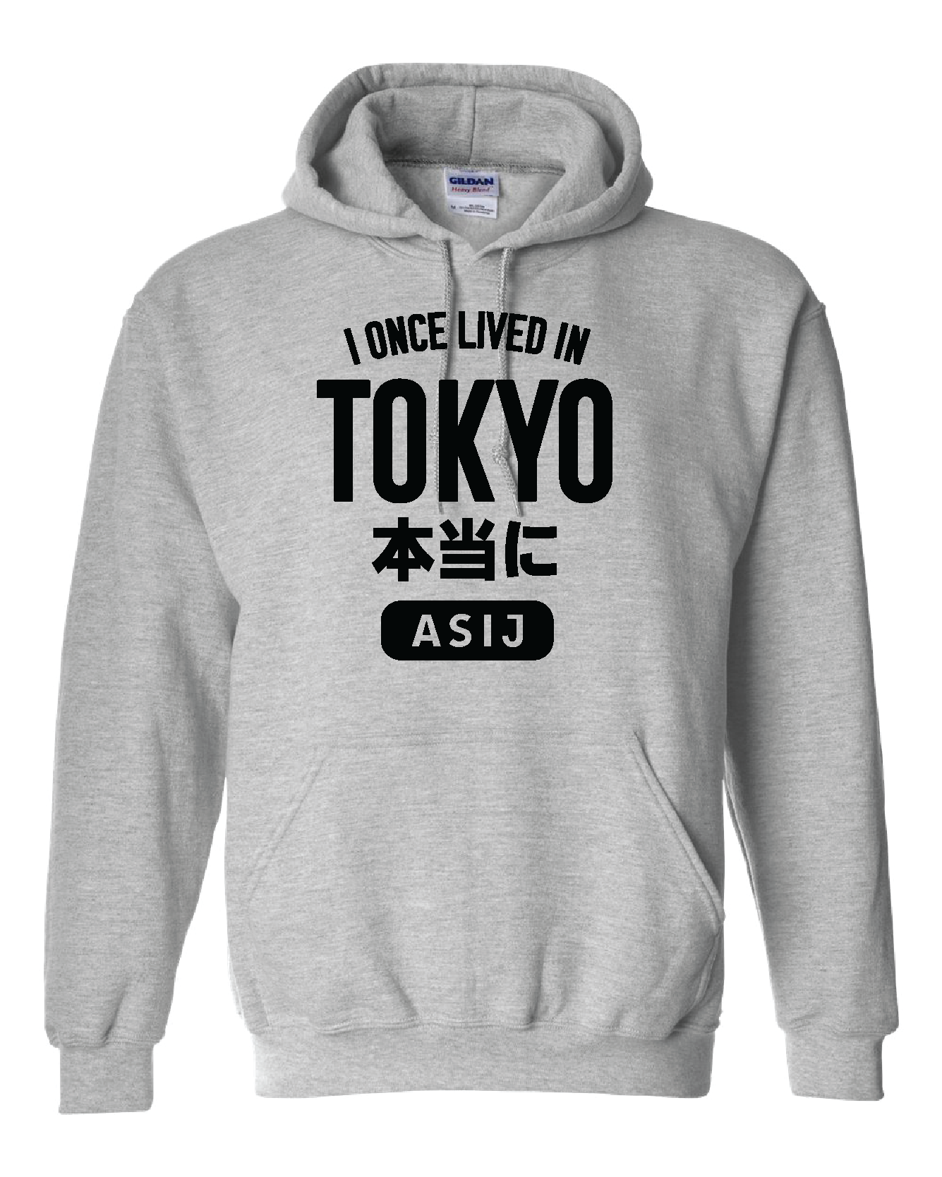 I Once Lived in Tokyo Pullover Hoodie