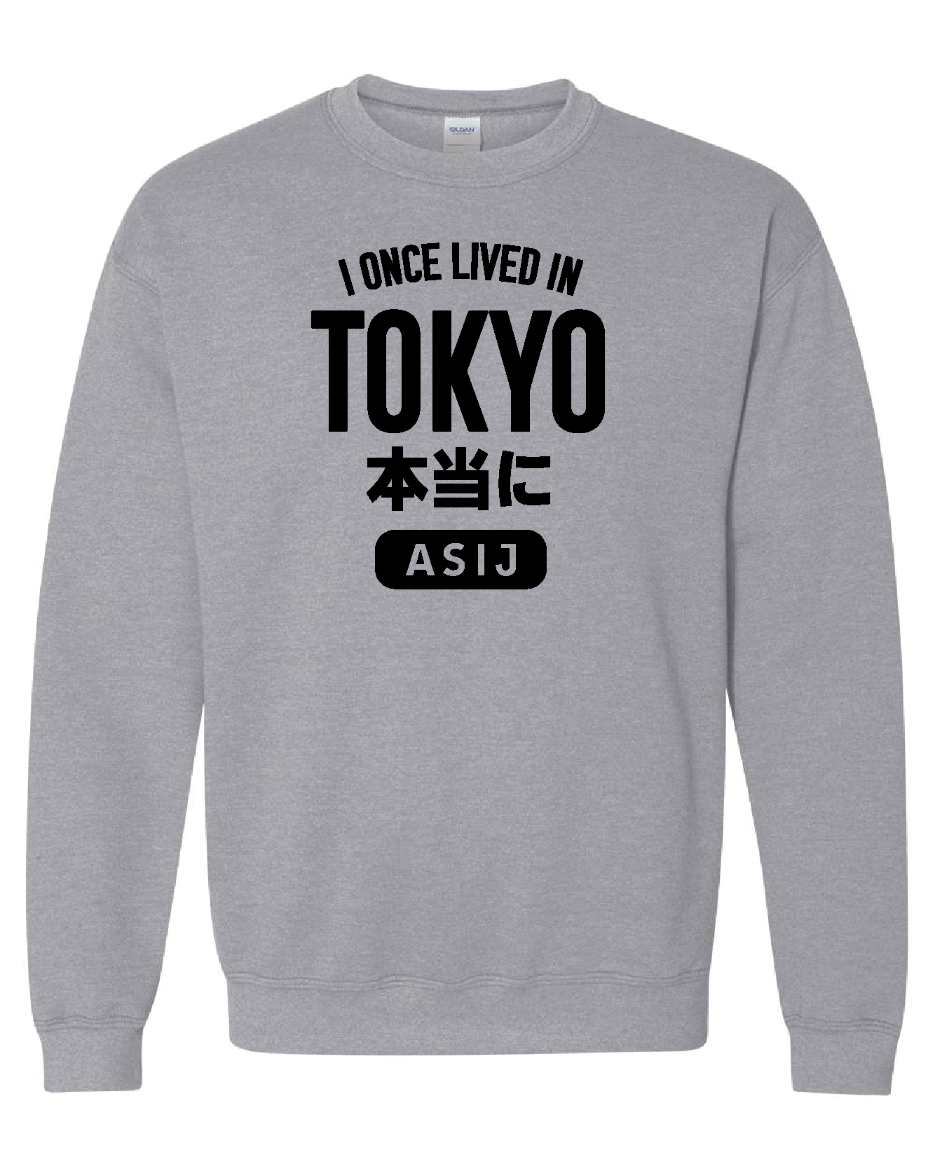 I Once Lived in Tokyo Crewneck Sweatshirt