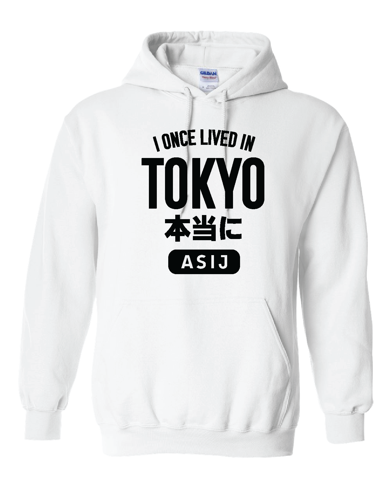 I Once Lived in Tokyo Pullover Hoodie