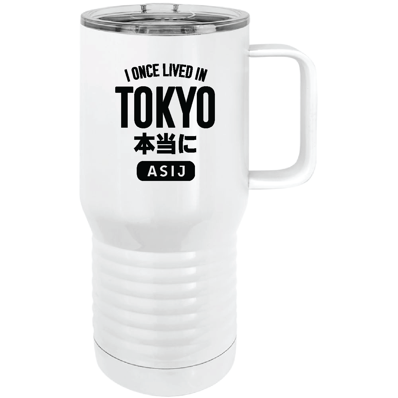 20oz Travel Mugs