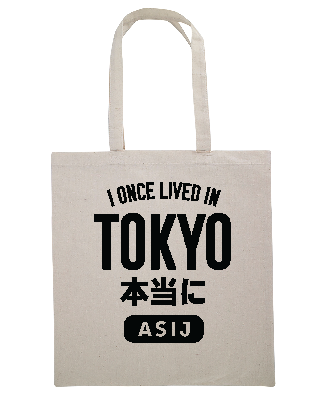 I Once Lived in Tokyo Tote Bag