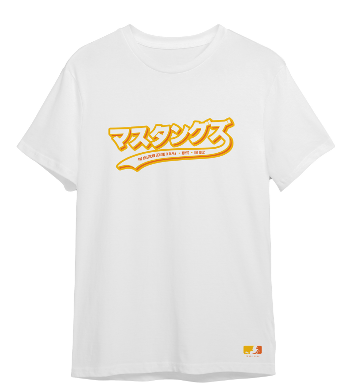 ASIJ Baseball