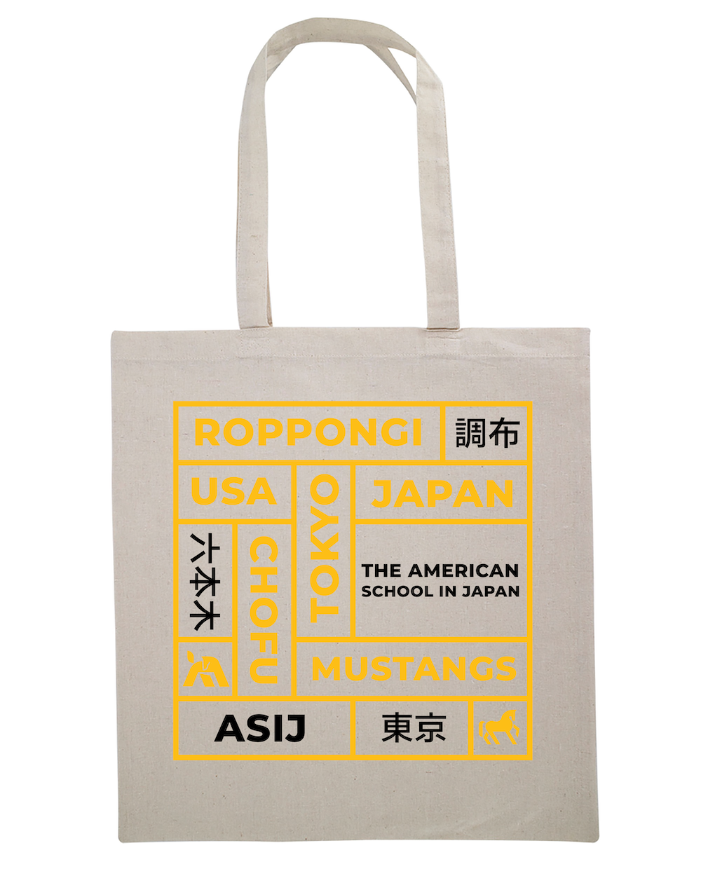 Mod Square ASIJ Tote Bag