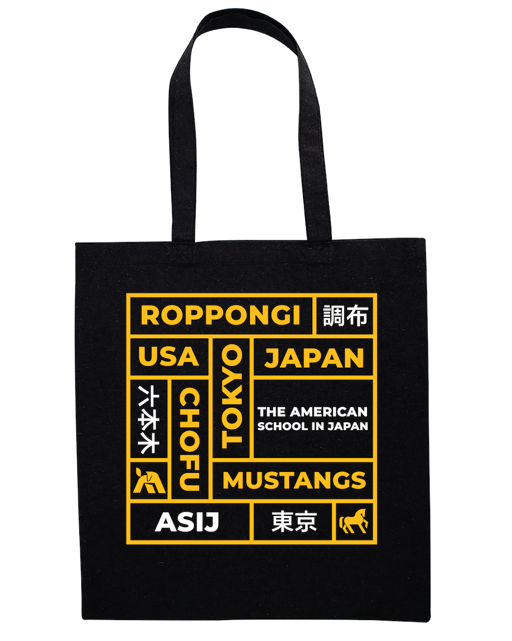Mod Square ASIJ Tote Bag
