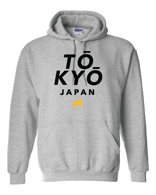 Tokyo Japan Pullover Hoodie