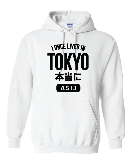 I Once Lived in Tokyo Pullover Hoodie