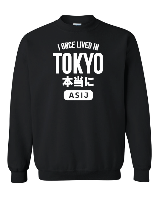 I Once Lived in Tokyo Crewneck Sweatshirt