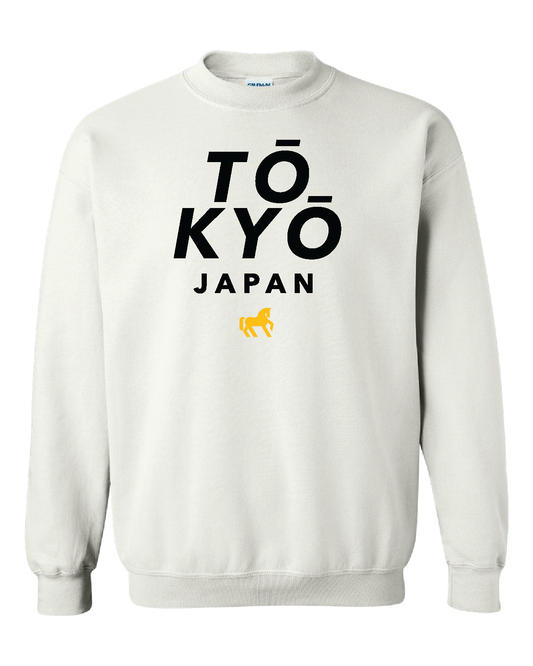 Tokyo Japan Crewneck Sweatshirt