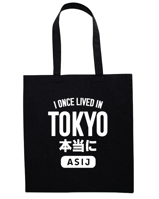 I Once Lived in Tokyo Tote Bag