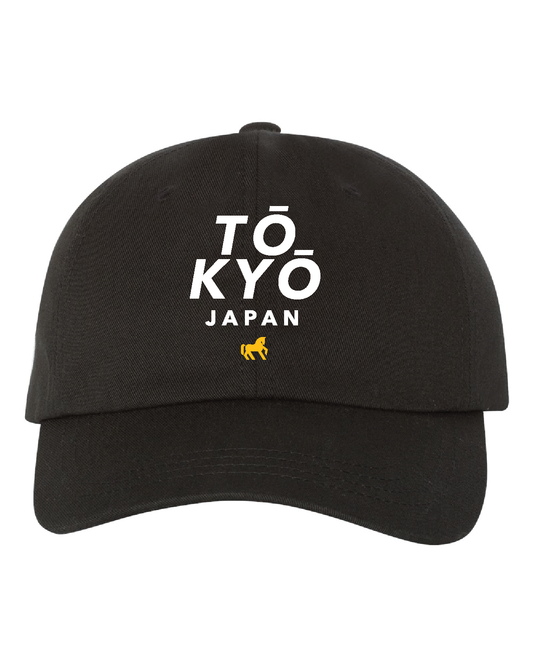 Tokyo Japan "Dad" Cap